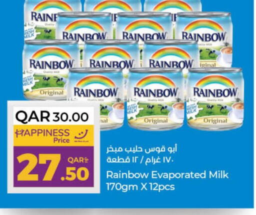 RAINBOW Evaporated Milk  in LuLu Hypermarket in Qatar - Al-Shahaniya