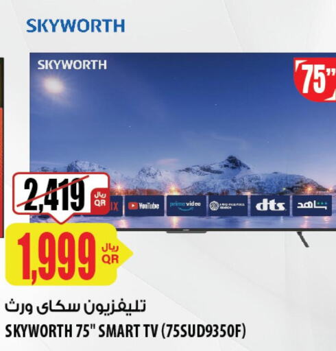 SKYWORTH Smart TV  in Al Meera in Qatar - Al-Shahaniya