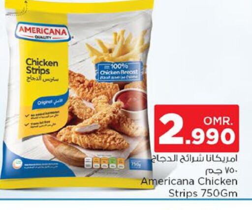 AMERICANA Chicken Strips  in Nesto Hyper Market   in Oman - Muscat