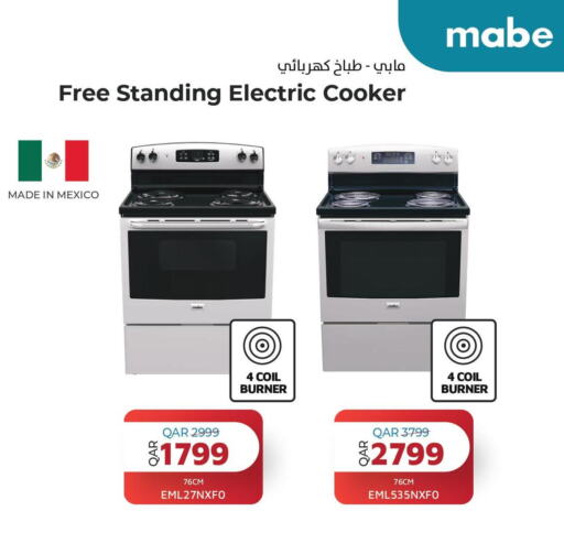 MABE Gas Cooker/Cooking Range  in Planet Tech in Qatar - Al Daayen