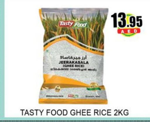TASTY FOOD Jeerakasala Rice  in Lucky Center in UAE - Sharjah / Ajman