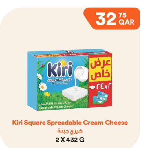 KIRI Cream Cheese  in Talabat Mart in Qatar - Al Wakra