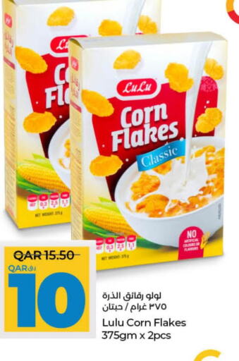  Corn Flakes  in LuLu Hypermarket in Qatar - Umm Salal