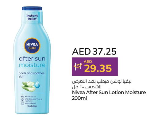 Nivea Body Lotion & Cream  in Lulu Hypermarket in UAE - Abu Dhabi