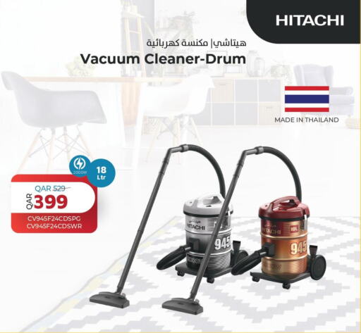HITACHI Vacuum Cleaner  in Planet Tech in Qatar - Al Wakra