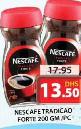 NESCAFE Coffee  in جراند هايبر ماركت in الإمارات العربية المتحدة , الامارات - الشارقة / عجمان
