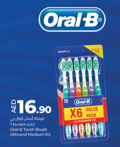 ORAL-B Toothbrush  in Lulu Hypermarket in UAE - Ras al Khaimah