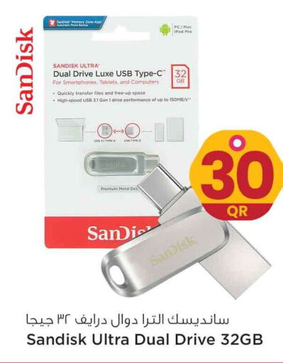 SANDISK Flash Drive  in سفاري هايبر ماركت in قطر - الدوحة