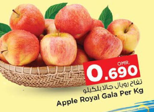  Apples  in Nesto Hyper Market   in Oman - Muscat