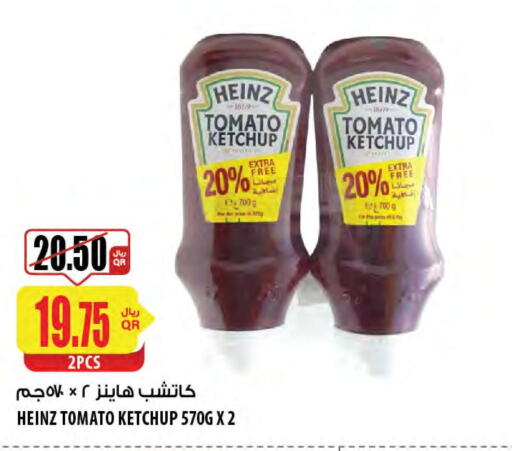 HEINZ Tomato Ketchup  in شركة الميرة للمواد الاستهلاكية in قطر - الضعاين