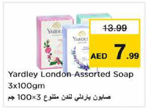 YARDLEY   in Nesto Hypermarket in UAE - Dubai
