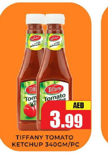 TIFFANY Tomato Ketchup  in هايبر ماركت مينا المدينة in الإمارات العربية المتحدة , الامارات - الشارقة / عجمان