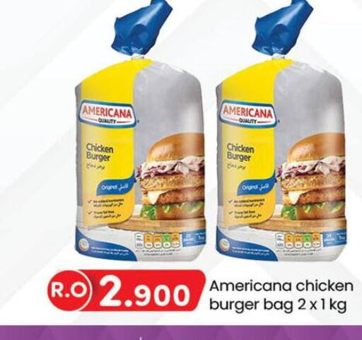 AMERICANA Chicken Burger  in KM Trading  in Oman - Salalah