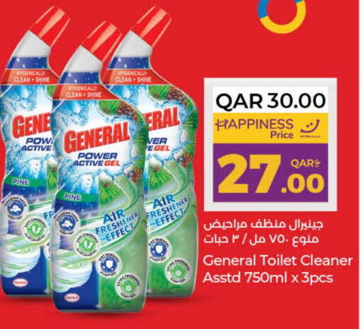  Toilet / Drain Cleaner  in LuLu Hypermarket in Qatar - Al-Shahaniya