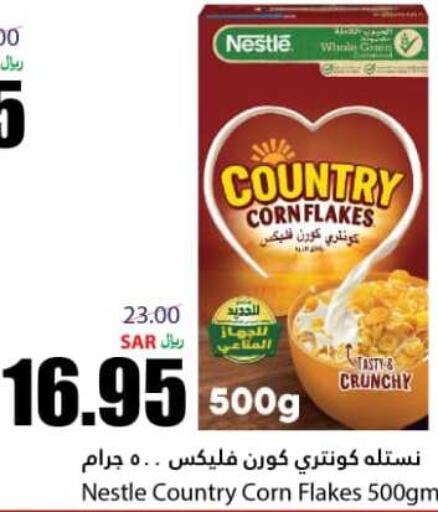 NESTLE COUNTRY Corn Flakes  in Al Andalus Market in KSA, Saudi Arabia, Saudi - Jeddah