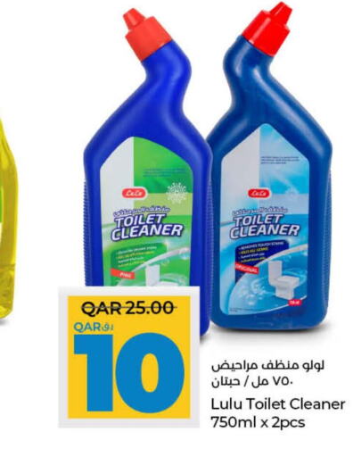  Toilet / Drain Cleaner  in لولو هايبرماركت in قطر - الضعاين
