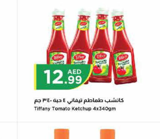 TIFFANY Tomato Ketchup  in Istanbul Supermarket in UAE - Dubai