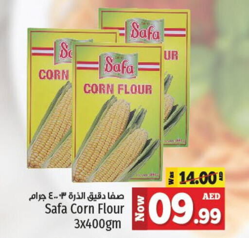 SAFA Corn Flour  in كنز هايبرماركت in الإمارات العربية المتحدة , الامارات - الشارقة / عجمان