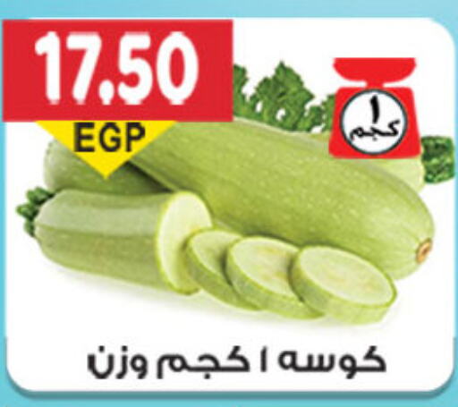  Zucchini  in El Gizawy Market   in Egypt - Cairo