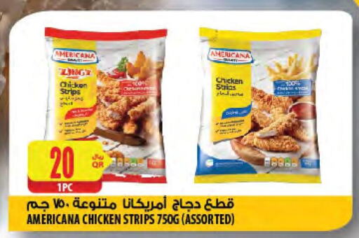 AMERICANA Chicken Strips  in شركة الميرة للمواد الاستهلاكية in قطر - أم صلال