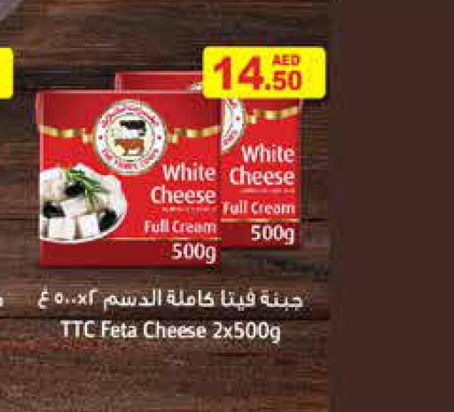 KRAFT Cheddar Cheese  in أسواق رامز in الإمارات العربية المتحدة , الامارات - رَأْس ٱلْخَيْمَة