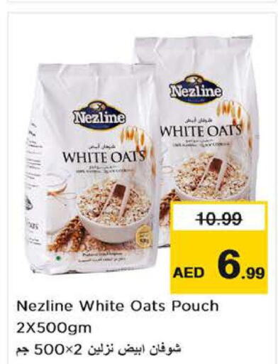 NEZLINE Oats  in Nesto Hypermarket in UAE - Sharjah / Ajman