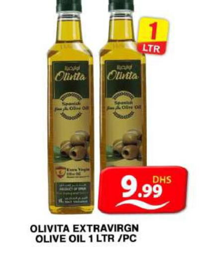 OLIVITA Extra Virgin Olive Oil  in Grand Hyper Market in UAE - Dubai