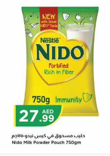 NIDO Milk Powder  in إسطنبول سوبرماركت in الإمارات العربية المتحدة , الامارات - الشارقة / عجمان