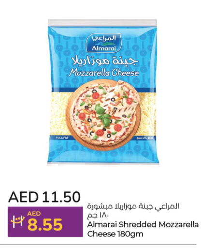 ALMARAI Mozzarella  in Lulu Hypermarket in UAE - Dubai