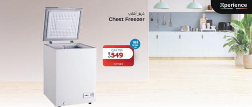  Freezer  in Planet Tech in Qatar - Al-Shahaniya
