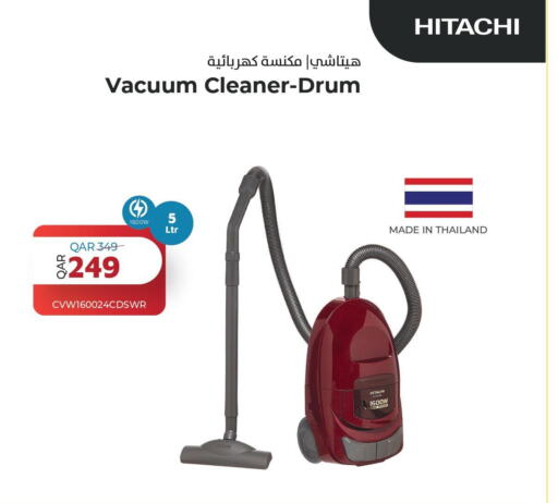 HITACHI Vacuum Cleaner  in Planet Tech in Qatar - Al Daayen
