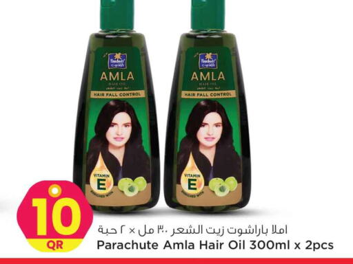 PARACHUTE Hair Oil  in Safari Hypermarket in Qatar - Al Khor
