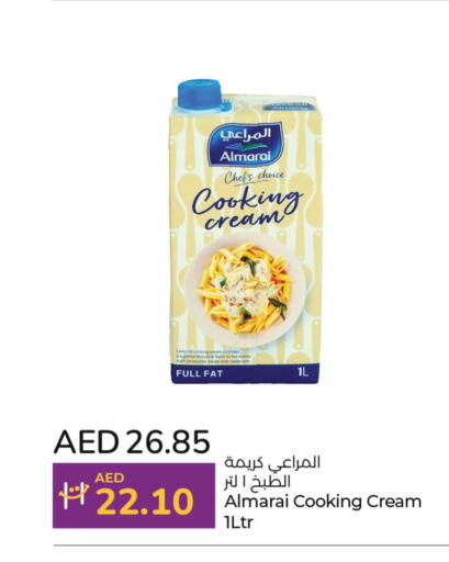 ALMARAI Whipping / Cooking Cream  in لولو هايبرماركت in الإمارات العربية المتحدة , الامارات - أبو ظبي