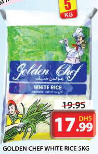  White Rice  in جراند هايبر ماركت in الإمارات العربية المتحدة , الامارات - الشارقة / عجمان