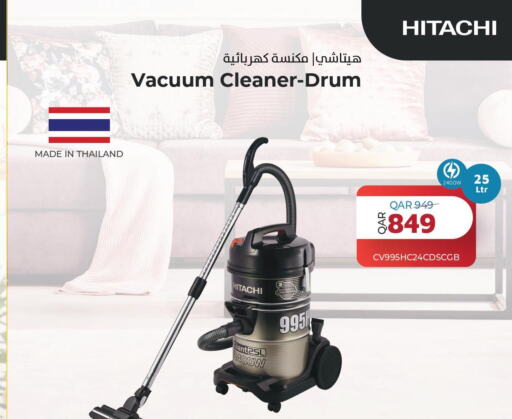 HITACHI Vacuum Cleaner  in بلانـــت تـــك in قطر - الريان