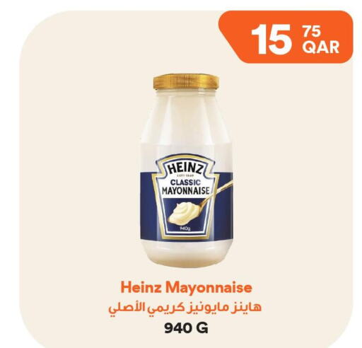 HEINZ Mayonnaise  in Talabat Mart in Qatar - Al Daayen