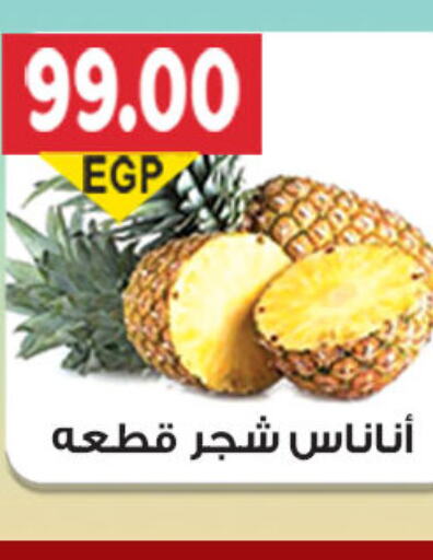  Pineapple  in El Gizawy Market   in Egypt - Cairo