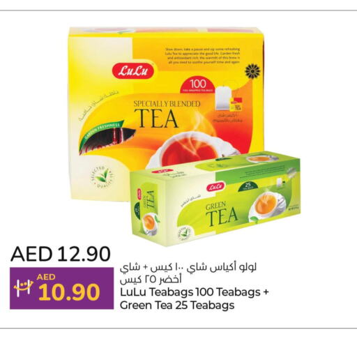  Tea Bags  in Lulu Hypermarket in UAE - Umm al Quwain