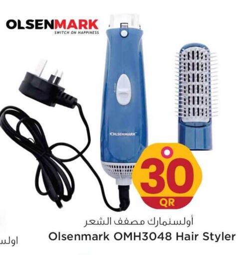 OLSENMARK Hair Appliances  in Safari Hypermarket in Qatar - Al Wakra