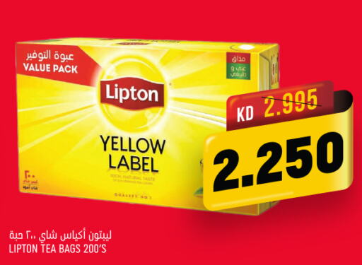 Lipton Tea Bags  in أونكوست in الكويت - مدينة الكويت
