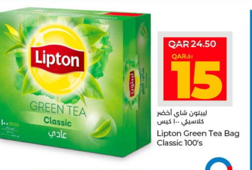 Lipton Tea Bags  in LuLu Hypermarket in Qatar - Al Daayen