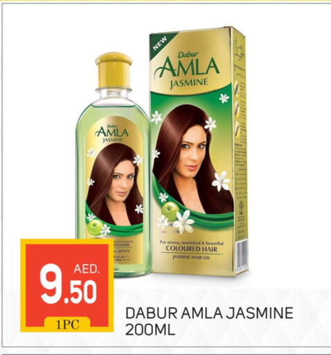 DABUR Hair Oil  in TALAL MARKET in UAE - Dubai