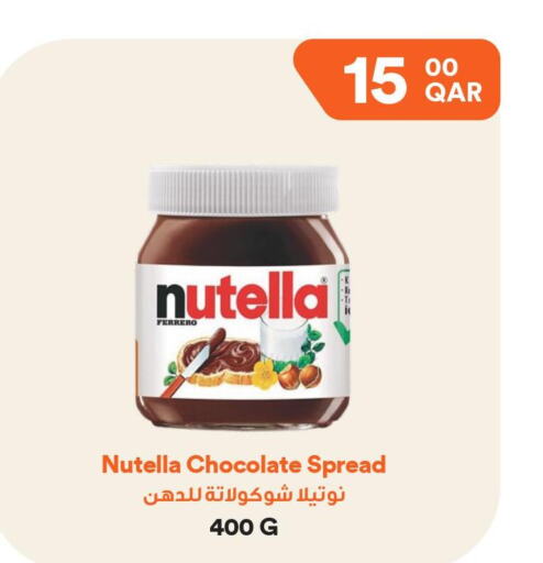 NUTELLA Chocolate Spread  in Talabat Mart in Qatar - Al-Shahaniya