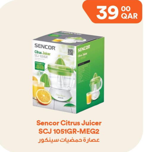 SENCOR Juicer  in Talabat Mart in Qatar - Al Rayyan