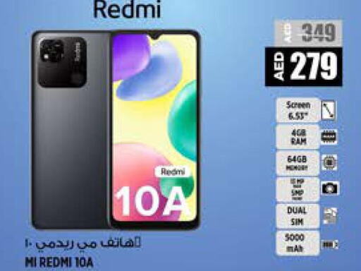 REDMI   in هاشم هايبرماركت in الإمارات العربية المتحدة , الامارات - الشارقة / عجمان