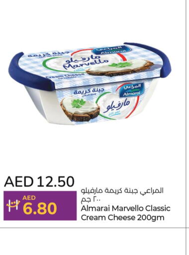 ALMARAI Cream Cheese  in لولو هايبرماركت in الإمارات العربية المتحدة , الامارات - أبو ظبي