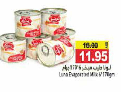 LUNA Evaporated Milk  in Aswaq Ramez in UAE - Dubai
