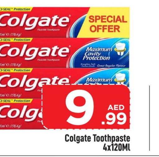 COLGATE Toothpaste  in مارك & سيف in الإمارات العربية المتحدة , الامارات - أبو ظبي