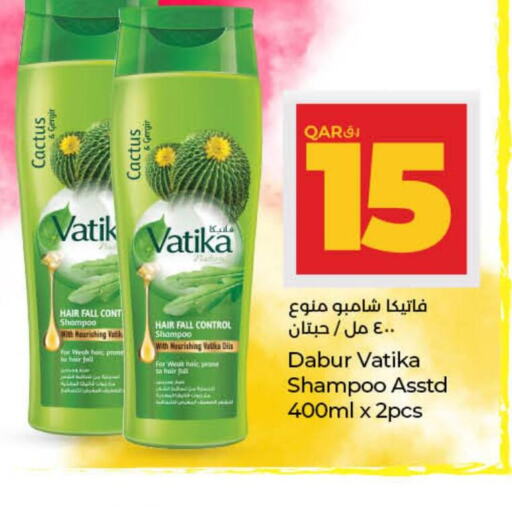 VATIKA Shampoo / Conditioner  in LuLu Hypermarket in Qatar - Al Wakra