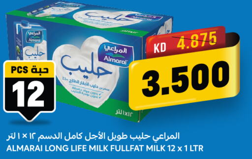 ALMARAI Long Life / UHT Milk  in Oncost in Kuwait - Kuwait City